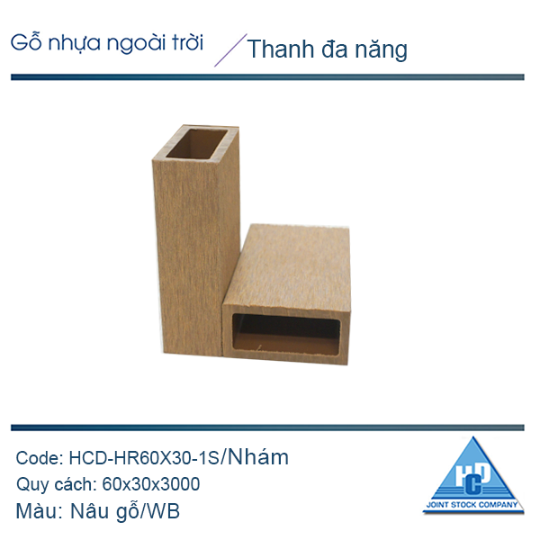 Thanh đa năng HR60X30/ Nâu gỗ nhám