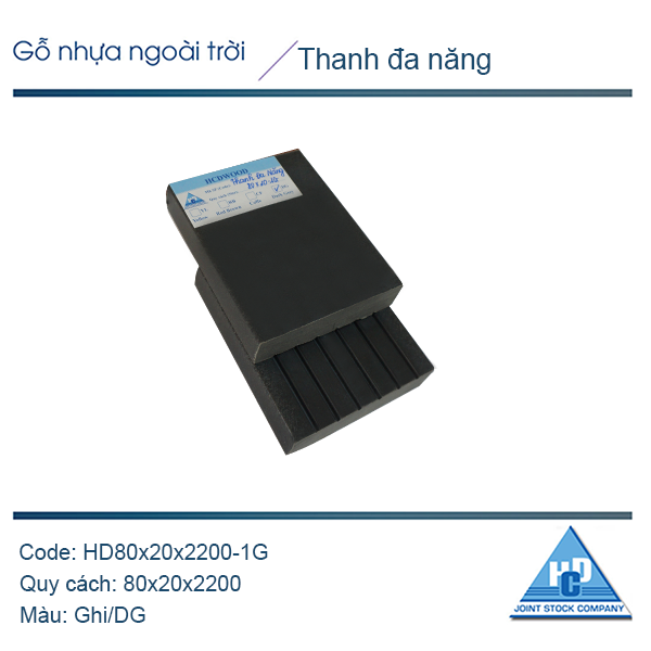 Multifunctional bar HD80x20x2200-1G